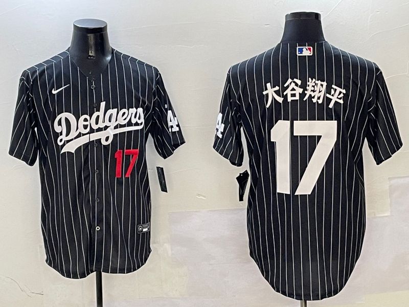 Men Los Angeles Dodgers #17 Ohtani Black Stripe Jointly Name 2025 Nike MLB Jersey style 21->los angeles dodgers->MLB Jersey